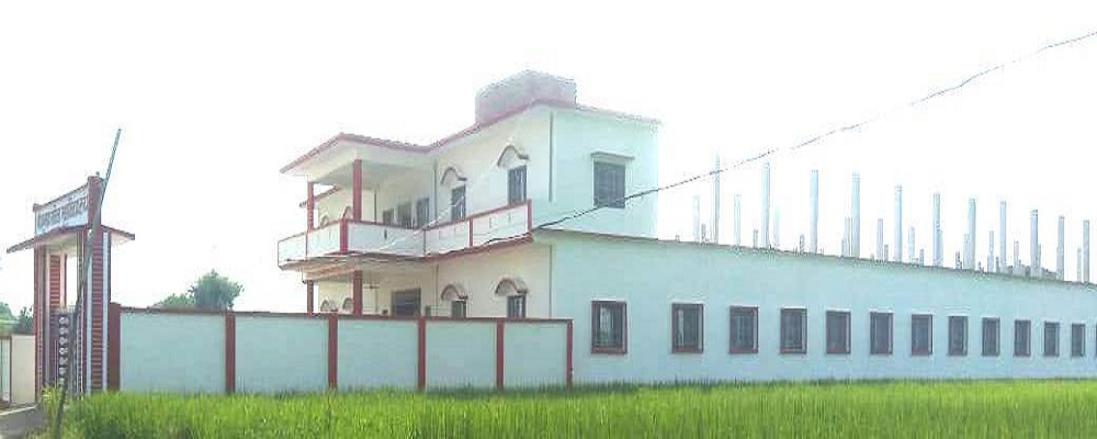 Sri Prabhunath Mahila Mahavidyalaya,Basantchak,Saidpur Ghazipur (U.P.)	