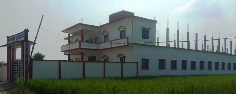 Sri Prabhunath Mahila Mahavidyalaya,Basantchak,Saidpur Ghazipur (U.P.)	