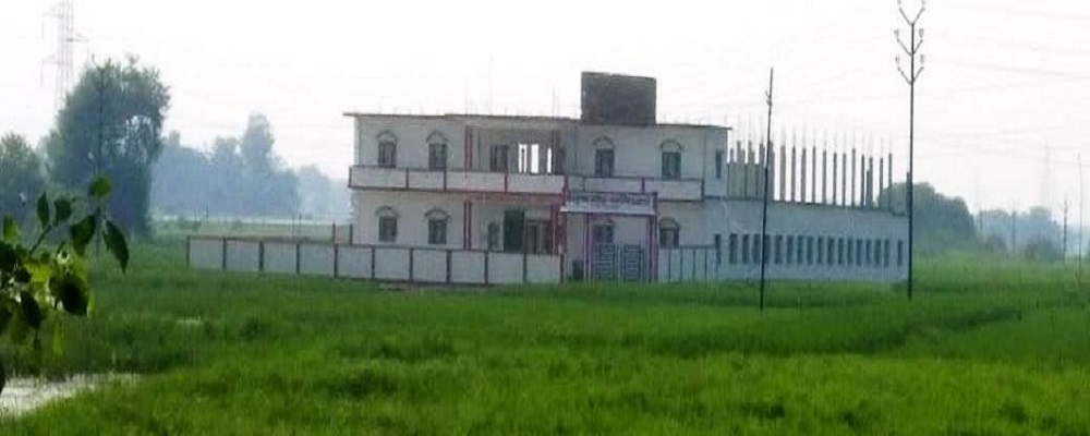 Sri Prabhunath Mahila Mahavidyalaya,Basantchak,Saidpur Ghazipur (U.P.)