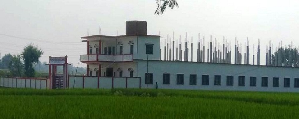 Sri Prabhunath Mahila Mahavidyalaya,Basantchak,Saidpur Ghazipur (U.P.)