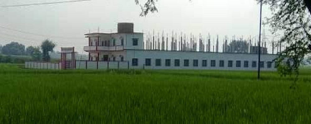Sri Prabhunath Mahila Mahavidyalaya,Basantchak,Saidpur Ghazipur (U.P.)	