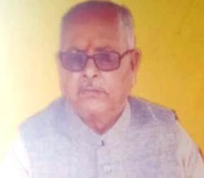Prabhunath Yadav